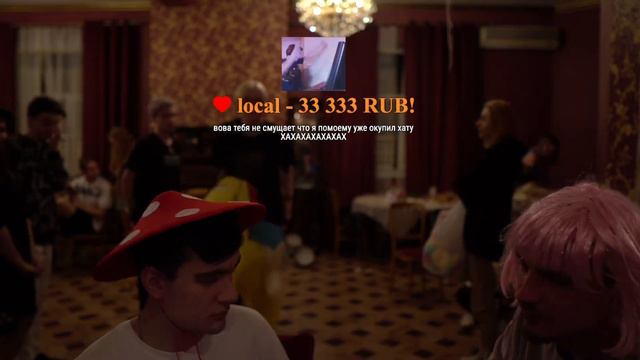 стримхата дрейка(фулл стрим 21.08.22) смотреть онлайн