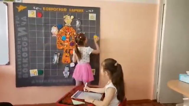 Отзыв от постоянных клиентов магазина Умка (детского сада 29 г.Комсомольск-на-Амуре) смотреть онлайн