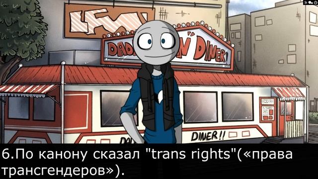 Your Boyfriend Game Факты о Питере № 2