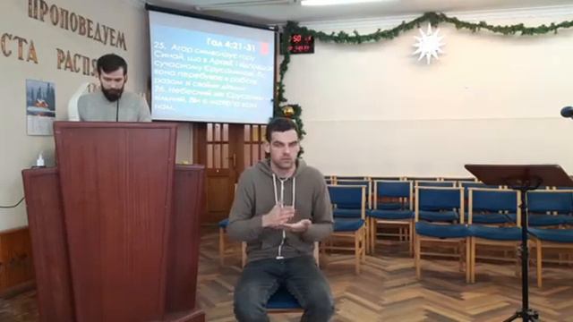 23.01.2022 Воскресное служение (онлайн) смотреть онлайн