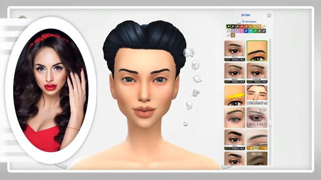 Повторение с фото. КАС. The Sims 4 смотреть онлайн