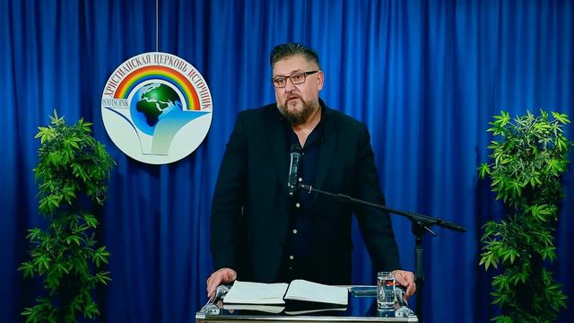 9-часть Что такое благодать смотреть онлайн