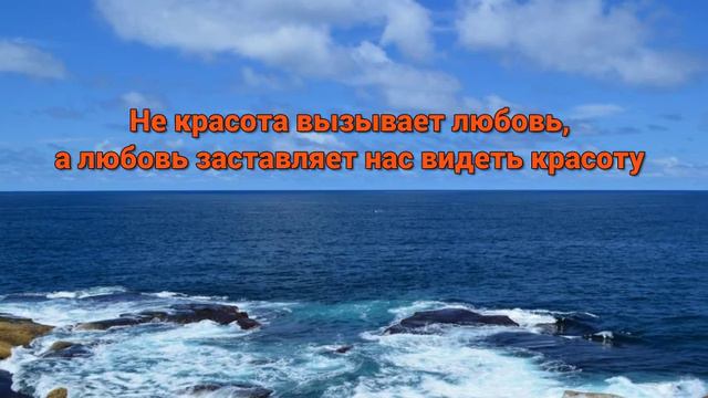 Влюбленным... Красивая видеооткрытка (14.02.20) смотреть онлайн