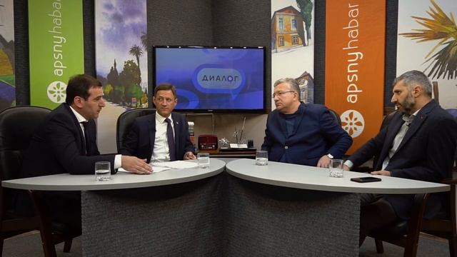 О скандале в парламенте Абхазии. смотреть онлайн