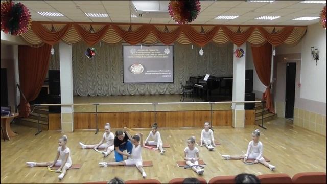 Открытый урок по гимнастике в рамках Регионального семинара 10.12.2021г. смотреть онлайн