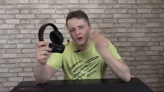 HyperX Cloud Flight. Тестируем крутую игровую гарнитуру смотреть онлайн