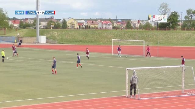 Лида - ДЮСШ Ошмяны | U-16 смотреть онлайн