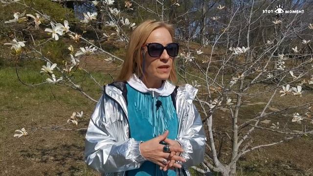 ГУРДЖИЕВ ПРИОБЩЕНИЕ К ТАЙНЕ ЖИЗНИ ВО ВСЕЙ ЕЁ ПОЛНОТЕ смотреть онлайн