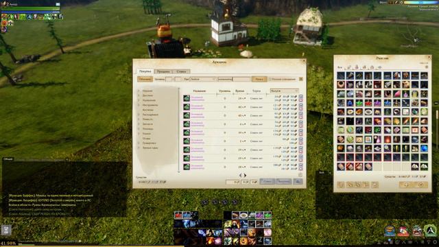 [RU] ArcheAge еще немного заточки смотреть онлайн