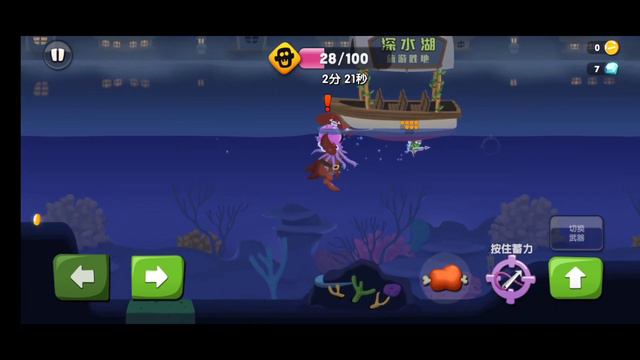 Zombie Catchers All Lagoon BOSS Zombies #zombiecatchersgame смотреть онлайн