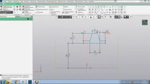 Уроки  Компас 3D.Элемент вращения