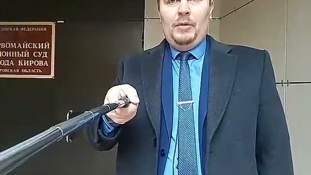 ЮРИСТ КИРОВ ОТМЕНА ОПРЕДЕЛЕНИЯ МИРОВОГО СУДА 72 С/У ОБ ОСТАВЛЕНИИ ИСКА БЕЗ РАССМОТРЕНИЯ смотреть онлайн