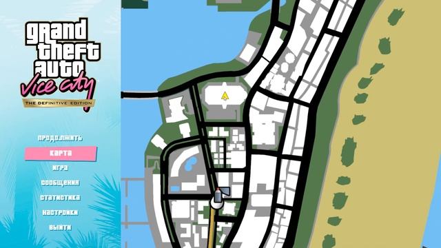 Прохождение Grand Theft Auto: Vice City - Definitive Edition #9 - Перестрелка в молле смотреть онлайн