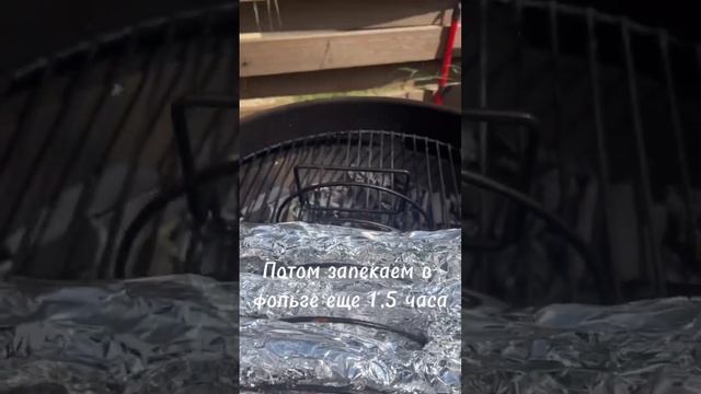 Подкопченые свиные ребра на гриле - новинка в нашем гриль меню. смотреть онлайн