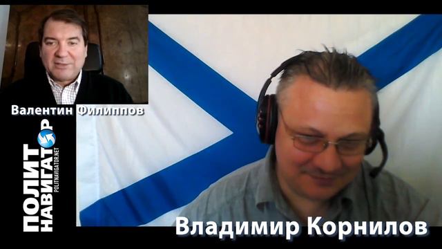 «Один из вариантов решения проблемы Крыма чтобы перестала существовать Украина смотреть онлайн