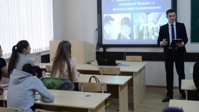 Научно-исследовательский институт развития образования смотреть онлайн