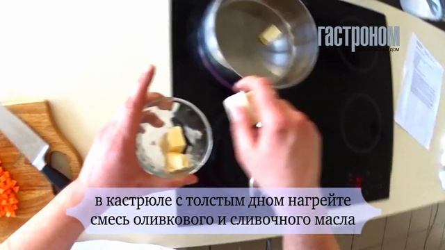 ГАСТРОНОМ.РУ