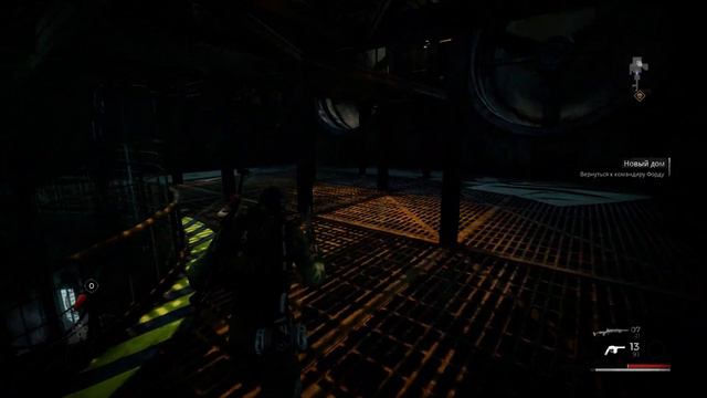 Remnant From The Ashes выбираем класс