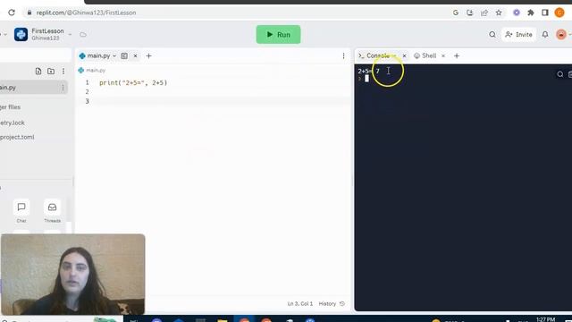 Python Beginners Print function - Variables смотреть онлайн