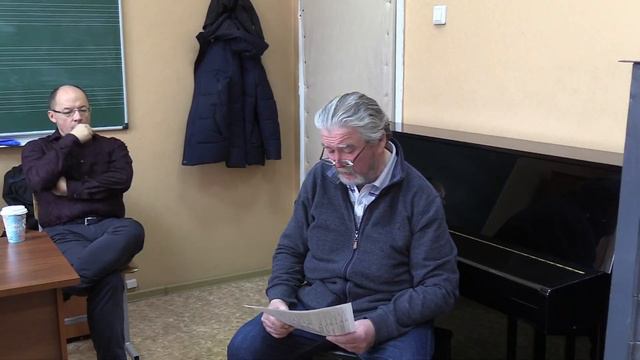 Методическое объединение преподавателей духовых и ударных инструментов (2 ноября 2023) смотреть онлайн