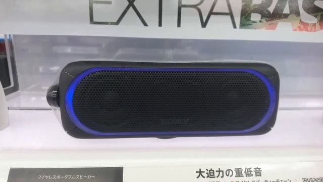 SRS-XB30 смотреть онлайн
