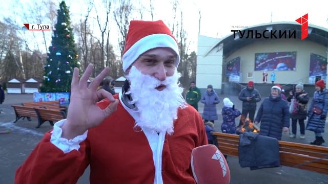 Тульские Деды Морозы вышли на первую тренировку смотреть онлайн