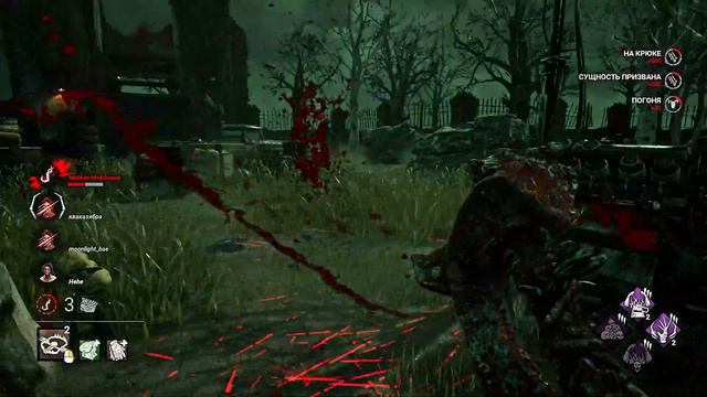 Ловушки 99/100 | Dead by daylight смотреть онлайн