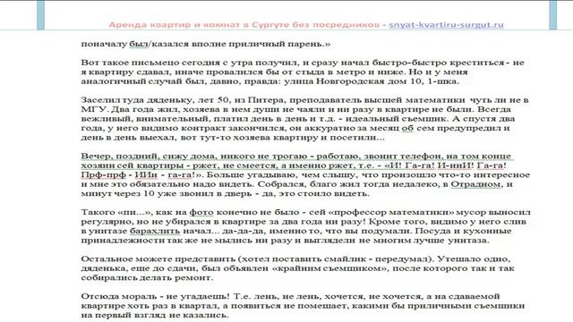 Если лень вперед вас родилась смотреть онлайн