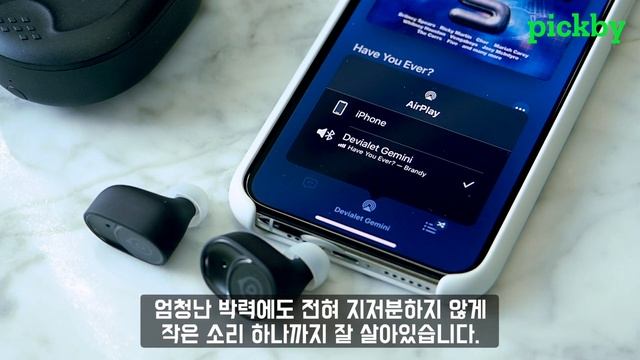 음질최강 무선 이어폰의 등장... 드비알레 제미니 리뷰 (Devialet Gemini TWS) смотреть онлайн