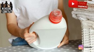 ЧТО ЛУЧШЕ: ГЕЛЬ ИЛИ ПОРОШОК ДЛЯ СТИРКИ? ЧТО БЕЗОПАСНЕЕ ДЛЯ КОЖИ?!