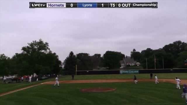 2017 NCAA DIII Baseball Mid-Atlantic Regional - GAME 15