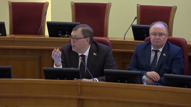 Заседание Законодательного Собрания смотреть онлайн