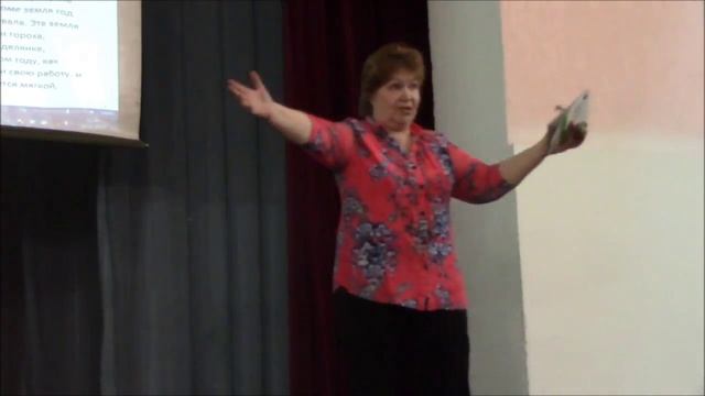 Картофель по природному земледелию Луппа Валентина, ч 2 смотреть онлайн