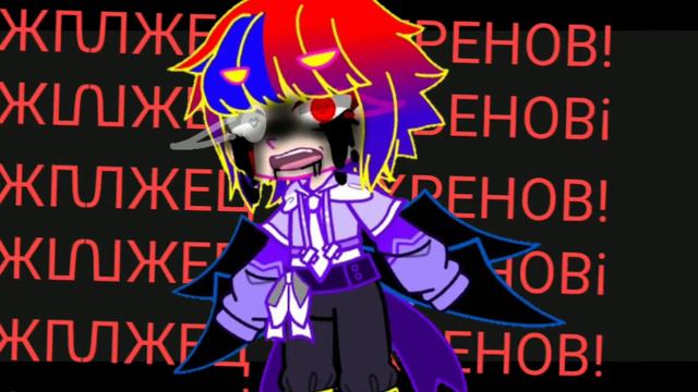 ~🔪Мне нужен экзорцист🔪~ смотреть онлайн