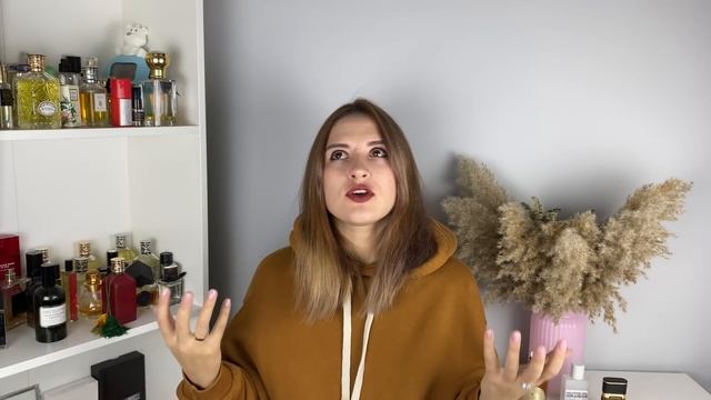 Парфюмерное выгорание: что случилось, и как я с этим справляюсь смотреть онлайн