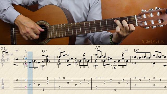 Ja-Da | Guitar Tabulature | Bob Carleton смотреть онлайн