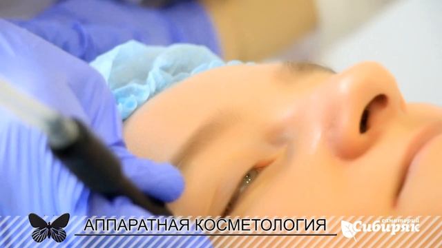 Вакуумный массаж лица