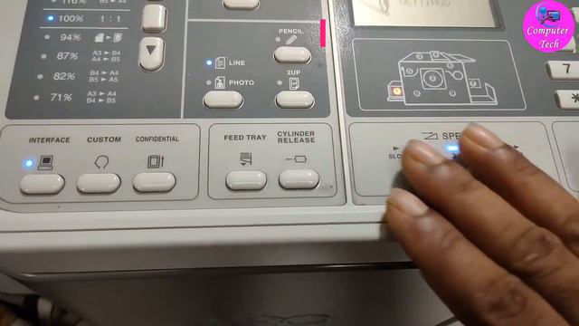 RISO CV 3230 / 3130 / 3030 INK REPLACE смотреть онлайн