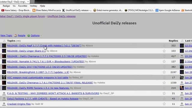 DaiZy | How to install lost key | смотреть онлайн