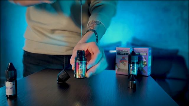 Як зробити набір? OCTOBAR смотреть онлайн