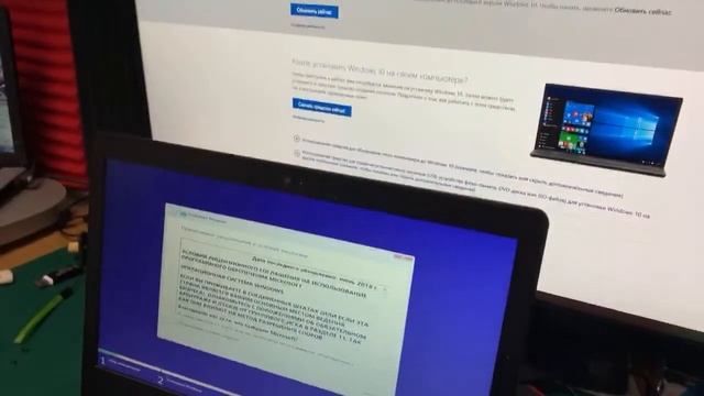 Ноутбук Lenovo ideapad 110-14IBR завис смотреть онлайн