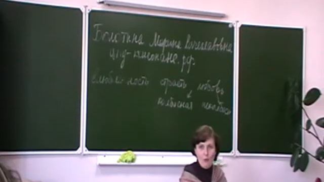 Почему нас раздражают другие люди? смотреть онлайн