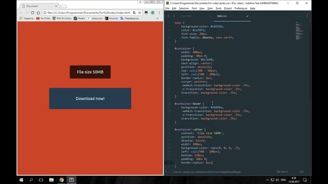 Создание tooltip ( всплывающих подсказок) на чистом css3!!! смотреть онлайн