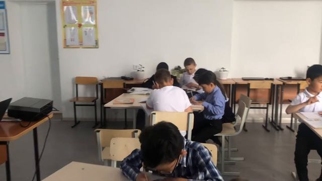 2 Б урок Русского языка смотреть онлайн