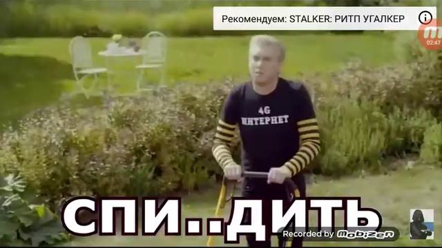 Домашние деньги rytp [не мое] :D смотреть онлайн