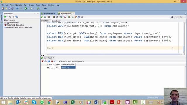 Функции MIN и MAX (SQL для Начинающих) смотреть онлайн