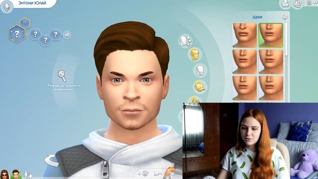 СОЗДАЕМ СОНЮ ХРОМОВУ, ЭНТОНИ ЮЛАЯ И ОКСАНУ ФЛАФ В SIMS 4