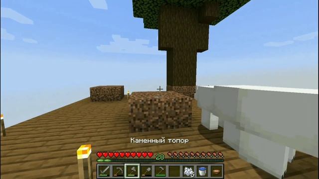 Майнкрафт Скайблок, но у Меня Только ОДИН БЛОК #5 - Minecraft Skyblock, But You Only Get ONE BLOCK смотреть онлайн