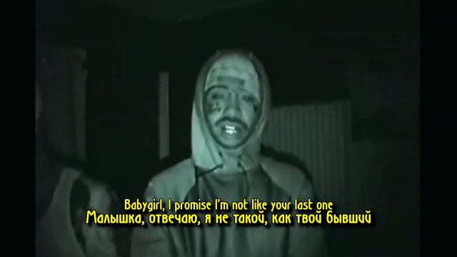 DRIPPIN SO PRETTY & LIL TRACY - BAD NEWS НА РУССКОМ (ПЕРЕВОД, RUS SUBS) + LYRICS