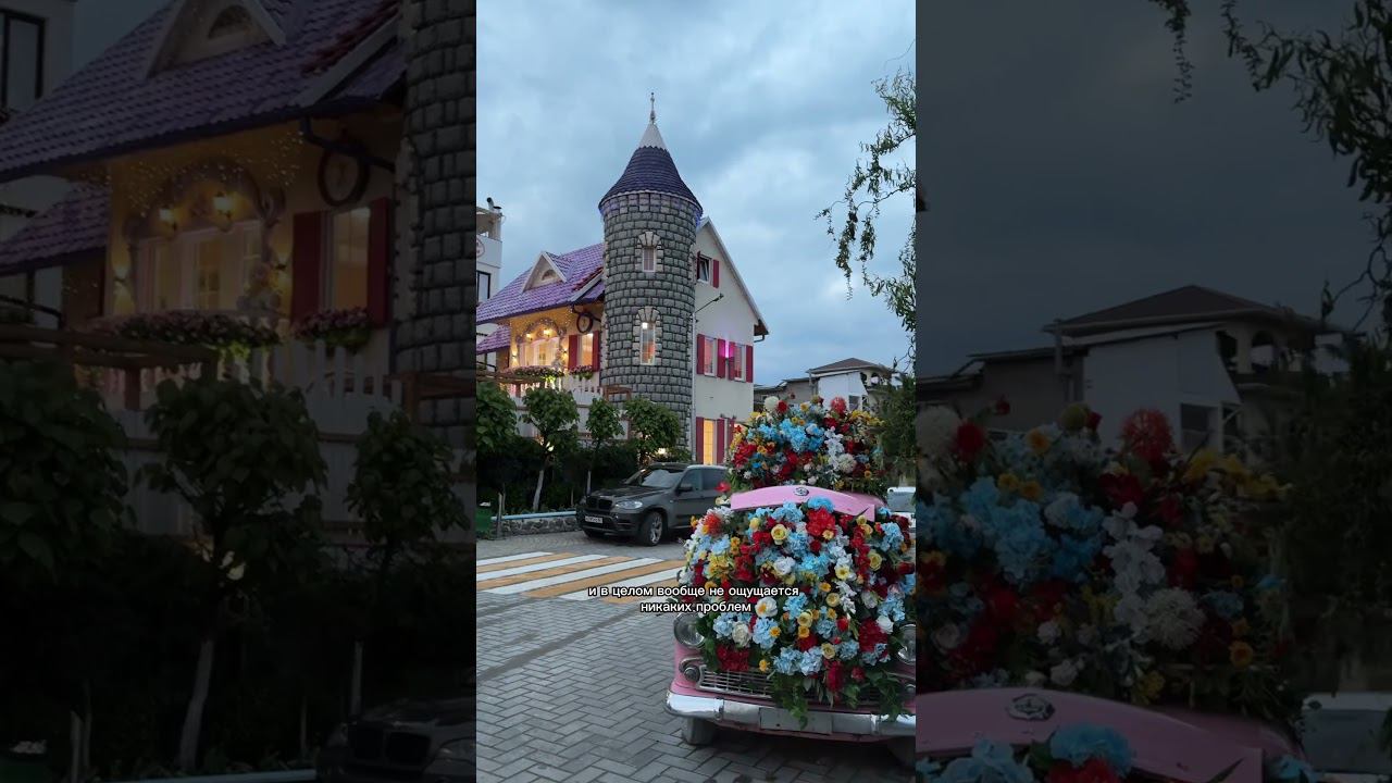 Опасно или нет сейчас в Крыму? #vkместа смотреть онлайн